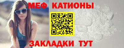 амф Рузаевка