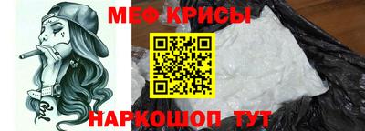 марихуана Рязань
