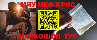марихуана Рязань