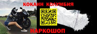 марихуана Рязань