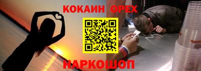 амф Рузаевка