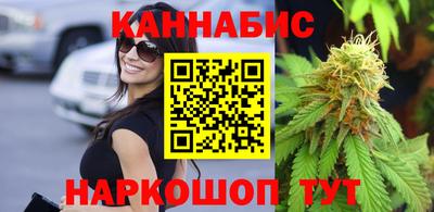 герыч Рыбинск