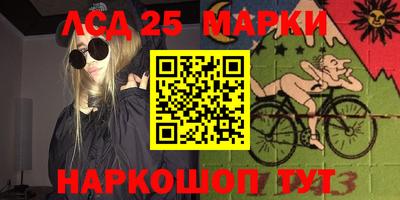 марихуана Рязань