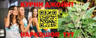 герыч Рыбинск