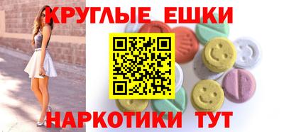 герыч Рыбинск