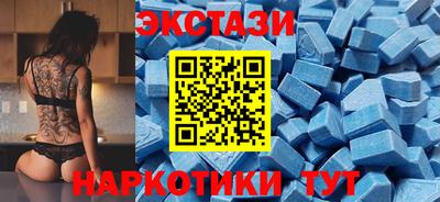 герыч Рыбинск