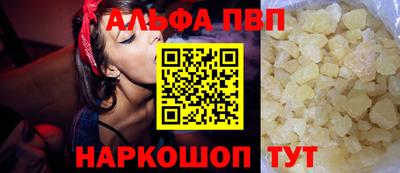 марихуана Рязань