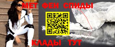 герыч Рыбинск
