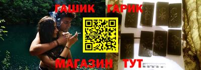 COCAINE Севастополь