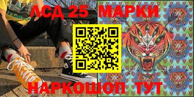 герыч Рыбинск