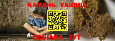 марихуана Рязань