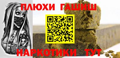амф Рузаевка