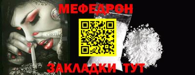 герыч Рыбинск
