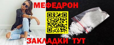 дмт Свободный