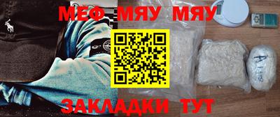 марихуана Рязань